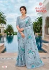 Swara Vol 1 By Kashvi Georgette With Embroidery Lace Saree
